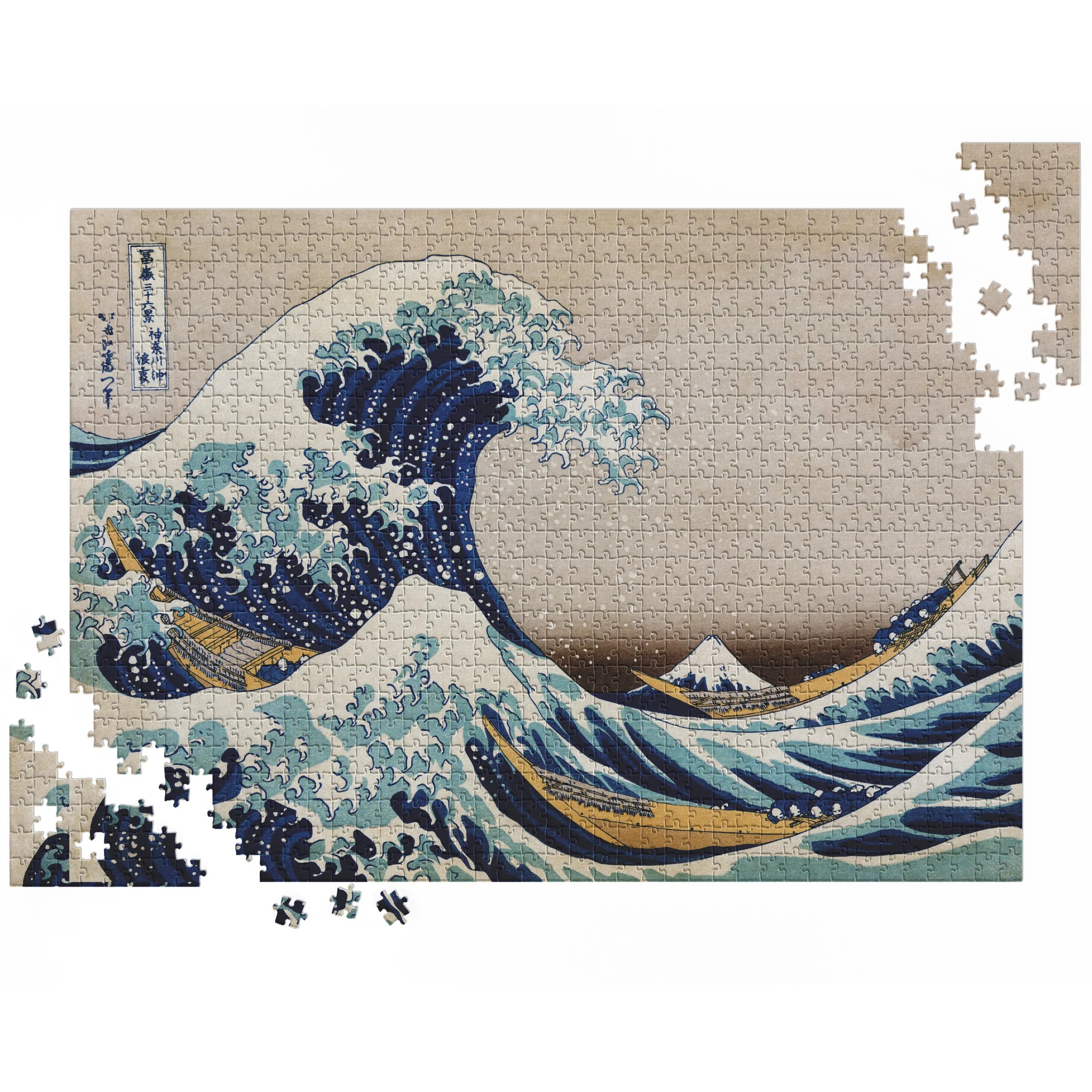 Hokusai / Die große Welle vor Kanagawa