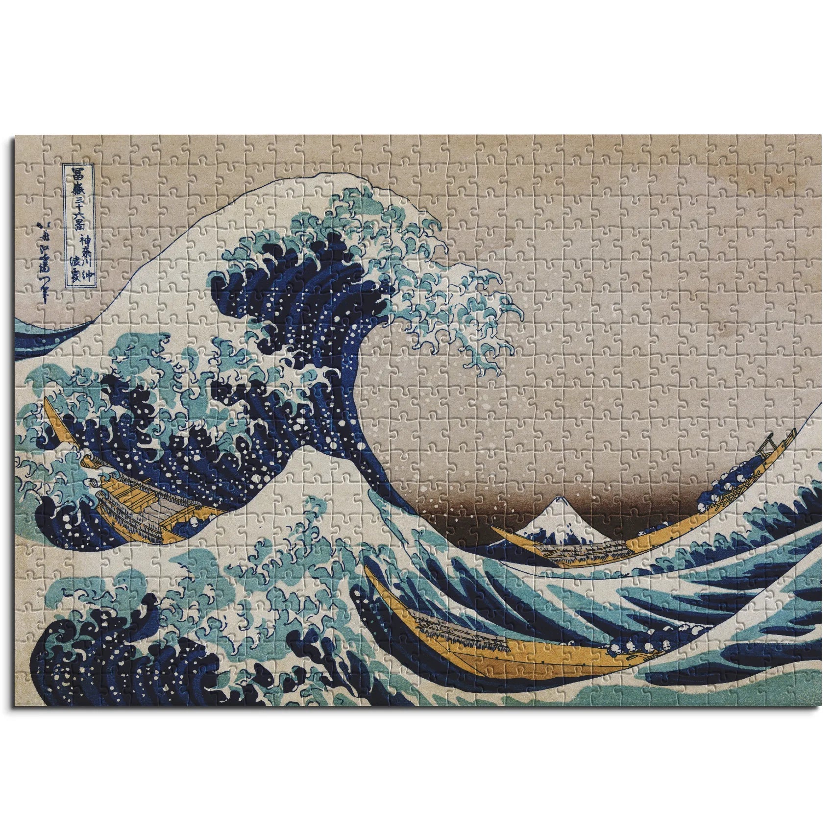 Hokusai / Die große Welle vor Kanagawa