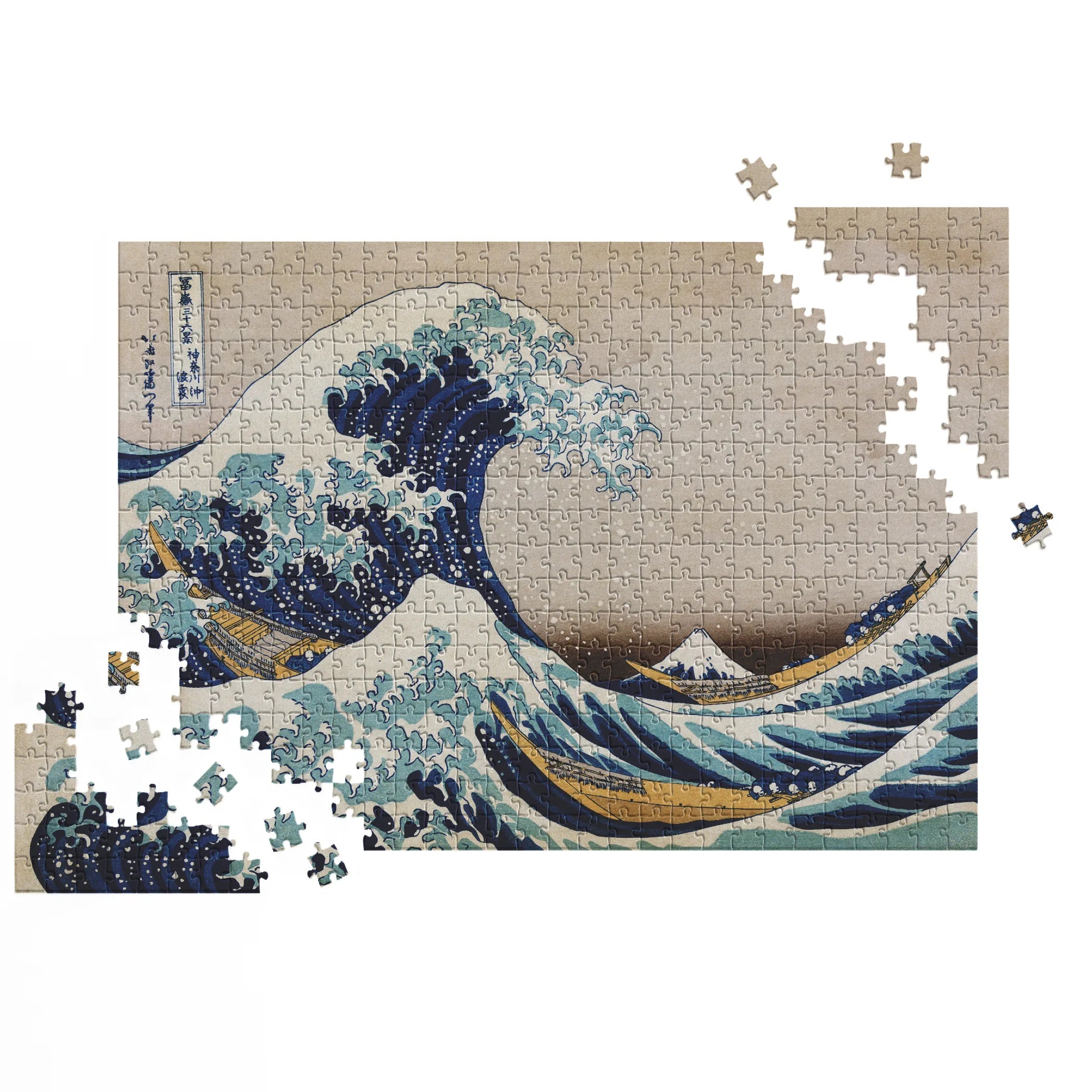 Hokusai / Die große Welle vor Kanagawa