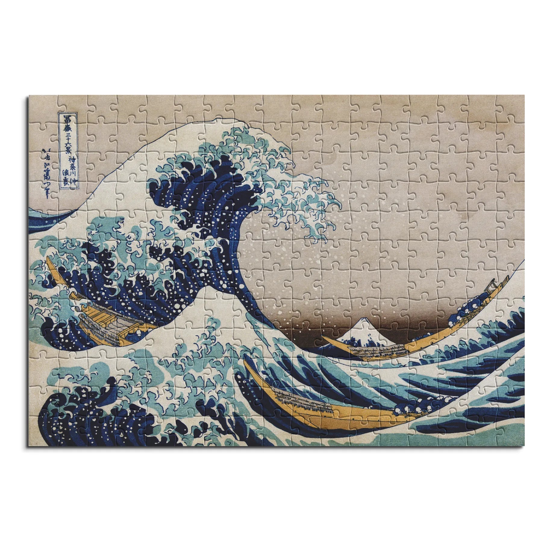 Hokusai / Die große Welle vor Kanagawa